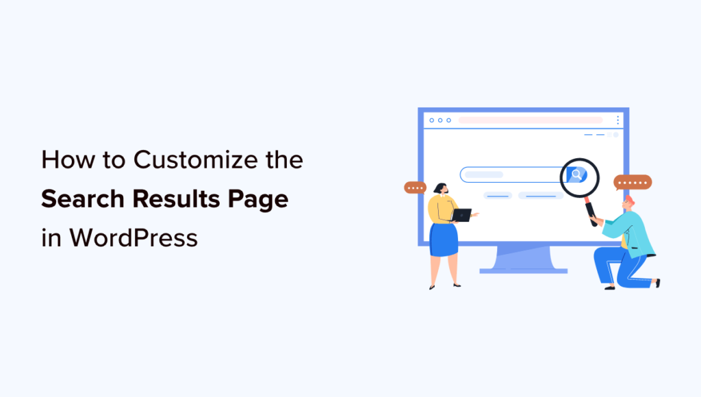 How to Customize the Search Results Page in WordPress